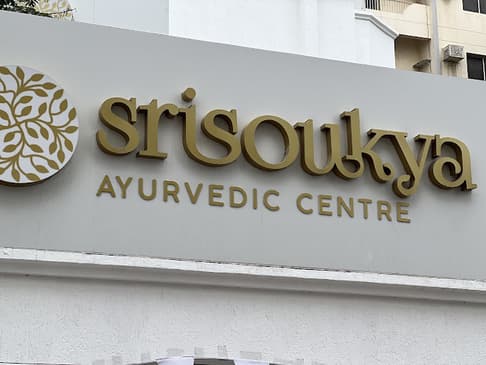 Slider image (7) Srisoukya Ayurvedic Wellness Center for Natural Healing